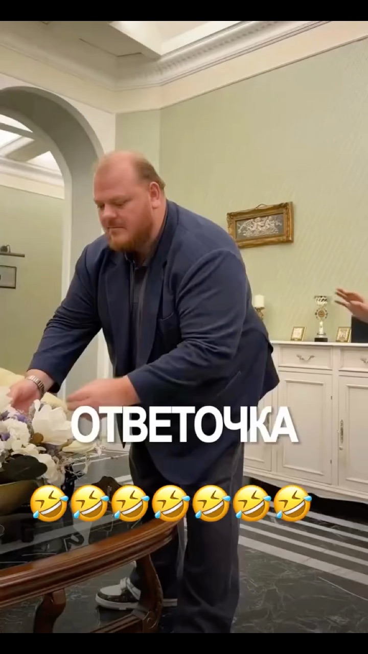 Ирон Лаеппу in LOOKY. . 