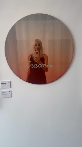 N K в LOOKY. . Просто хочу сказать:...
