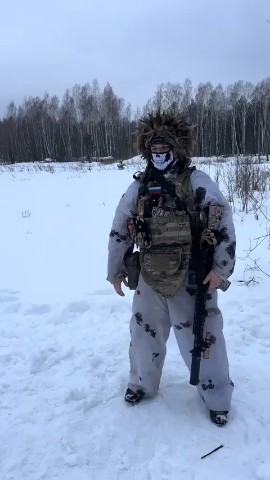 Звёздный Панда in LOOKY. . 