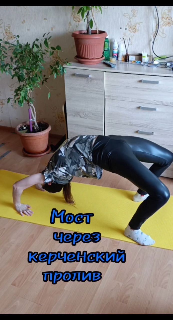 Looky_1722191954832 в LOOKY. #юмор,#спорт,#фитнес,#тренировкидома,#дети. даже не знаю, что и ...