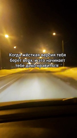 Looky_1707235741705 в LOOKY. . Когда жёсткая версия...