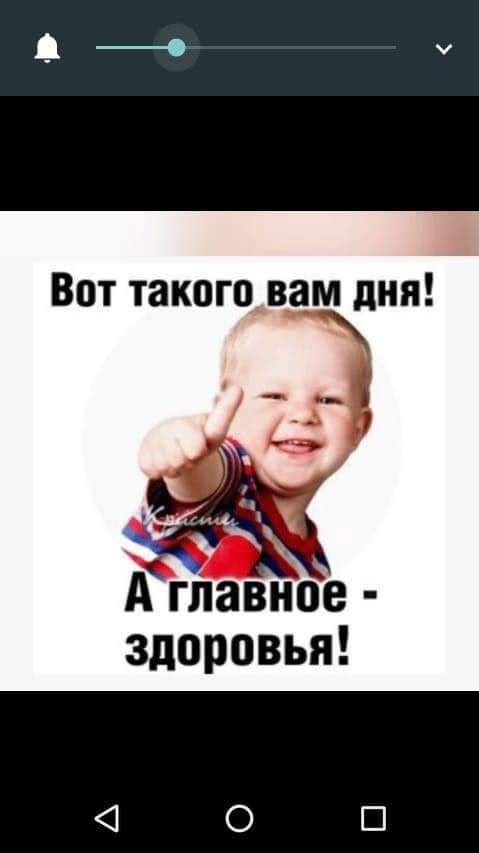 Мягкий Щенок в LOOKY — публикация