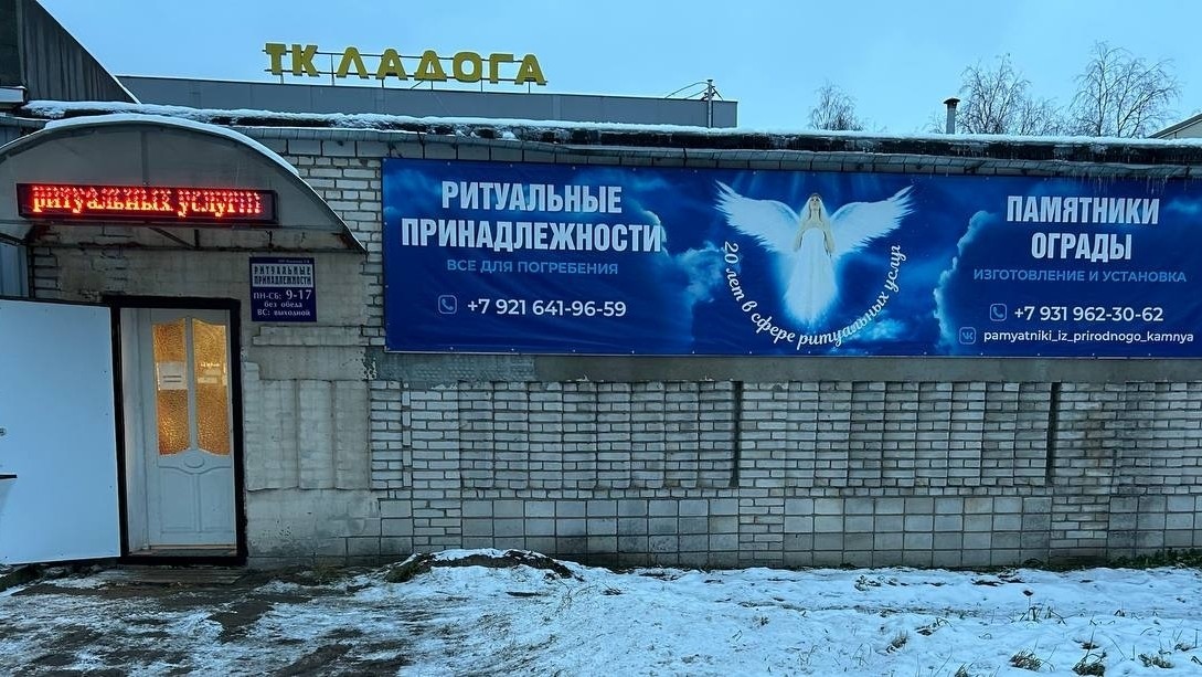 По городам и весям в LOOKY — фото 5
