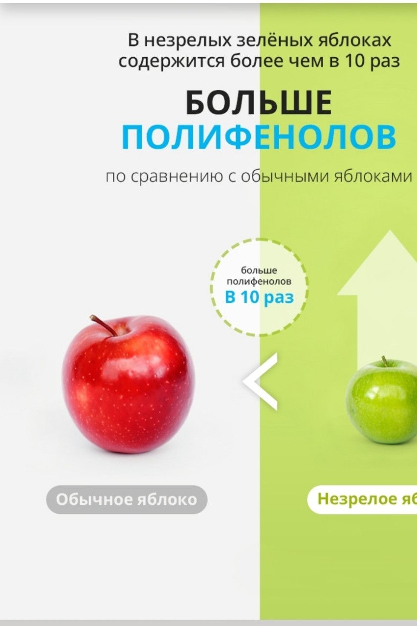 Красота и заработок в LOOKY — фото 5