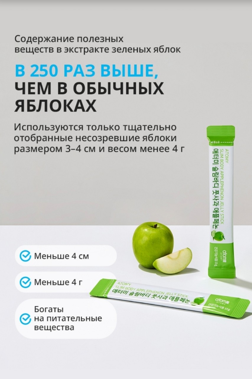 Красота и заработок в LOOKY — фото 6