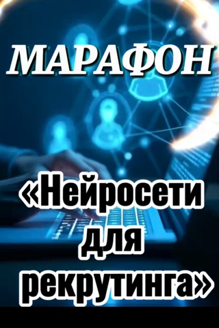 kutinairen в LOOKY. . 💥💥СКОРО СТАРТ💥💥
...