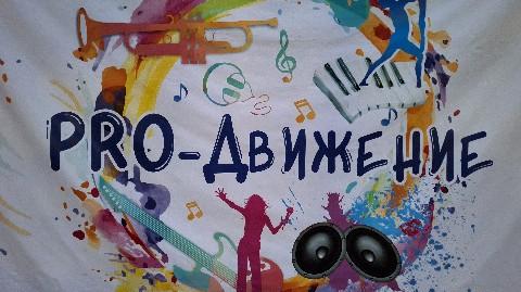 ifestcol в LOOKY. #арт_путешествие. #арт_путешествие