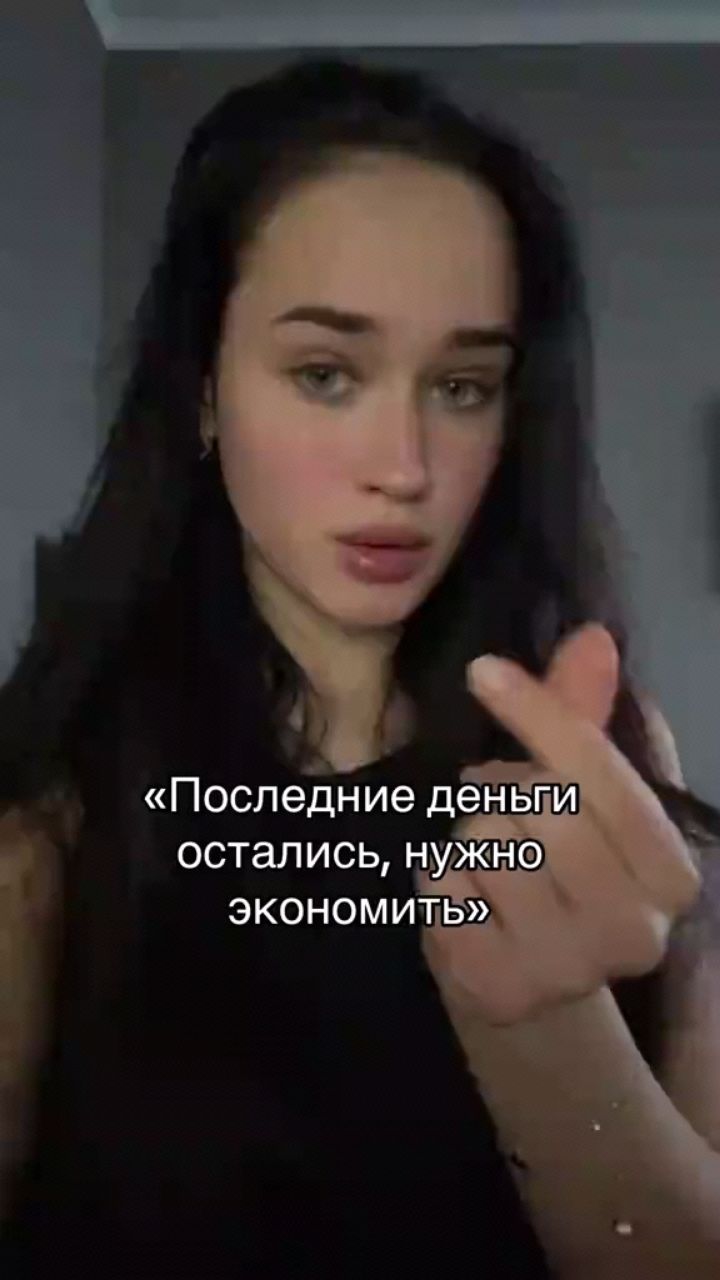 Kseha_ww в LOOKY. . [#подпишисьнаменя ](...