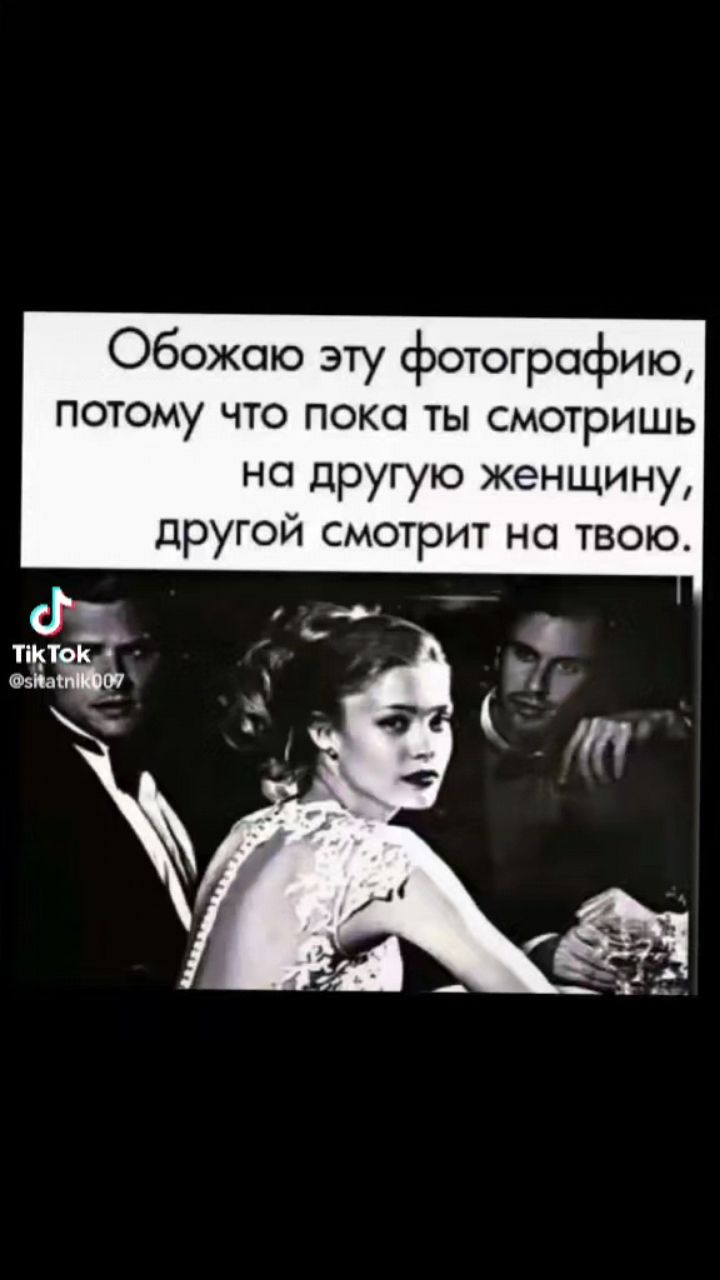  в LOOKY — публикация