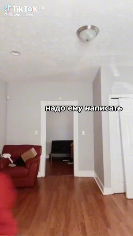 Неоновый in LOOKY. . Плов:это ях