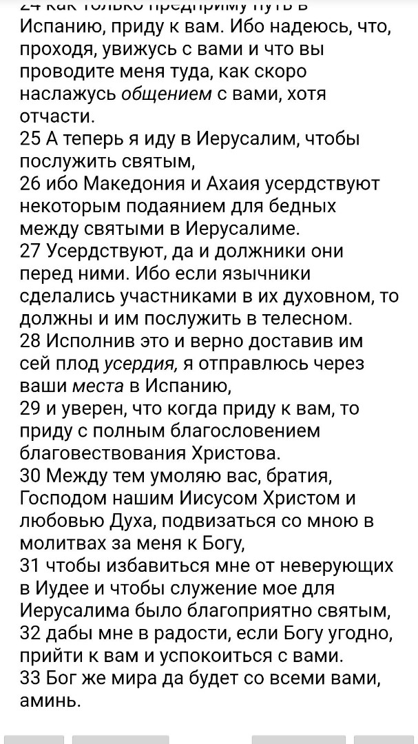 Looky_1669450813168 в LOOKY — публикация