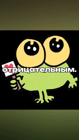 МАРИНА ОНИСИЧ ЭКСПЕРТ ЗОЖ в LOOKY. . Наш разум ищет подтв...