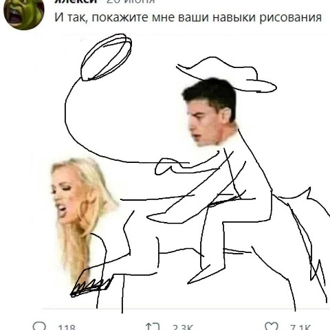 Харли квас в LOOKY. . Это явно рисовали пр...
