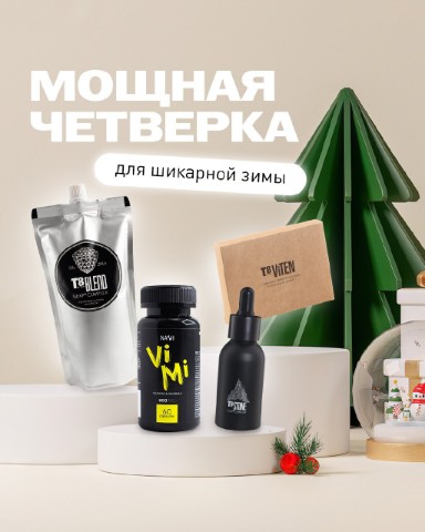Ольга Мегеря в LOOKY. . 🎄4 продукта VILAVI,...
