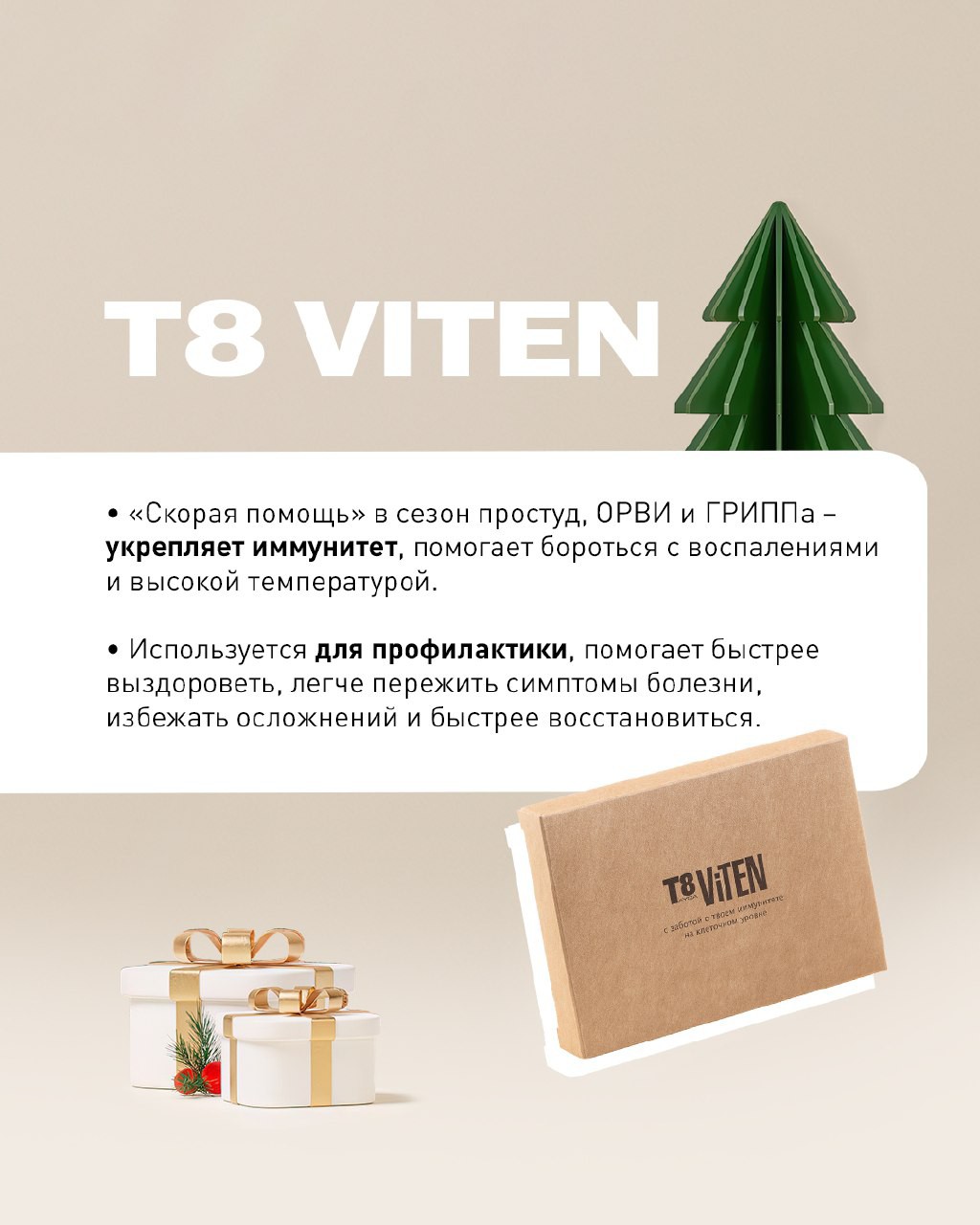 Ольга Мегеря в LOOKY — фото 3