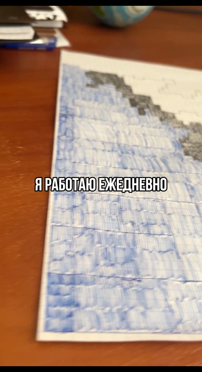 Как метод Карты помогает работать 211 дней ежедневно (уже 240 на момент публикации)