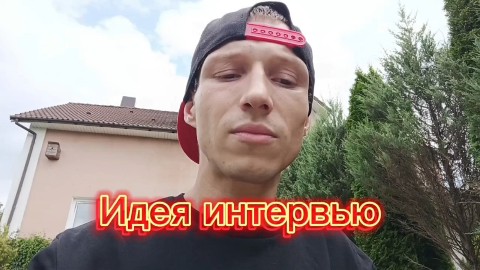 Looky_1695957596332 in LOOKY. . Запустим проект?