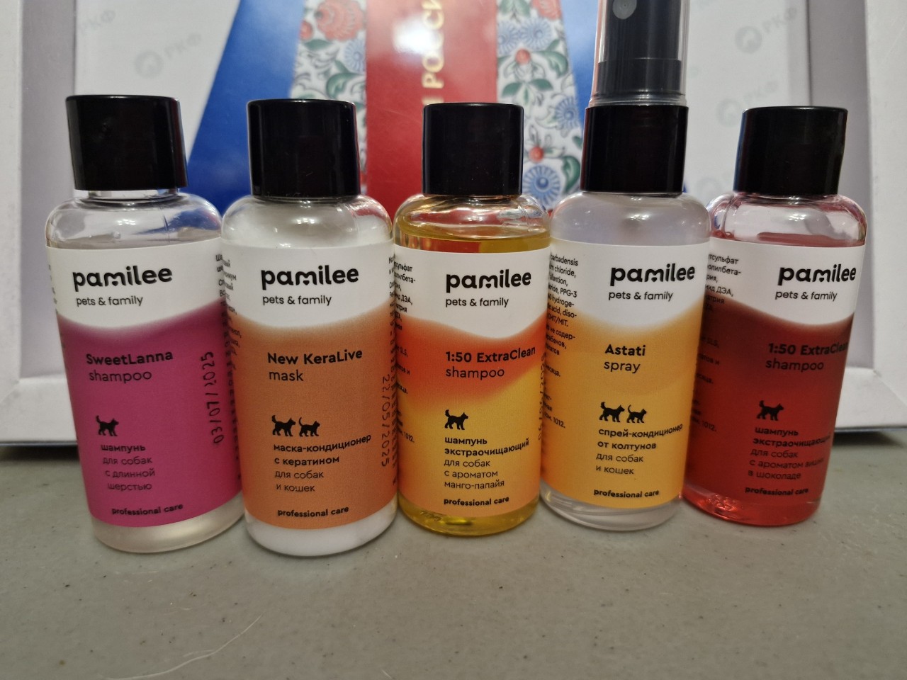 puppengame в LOOKY. . Получили пробники ко...