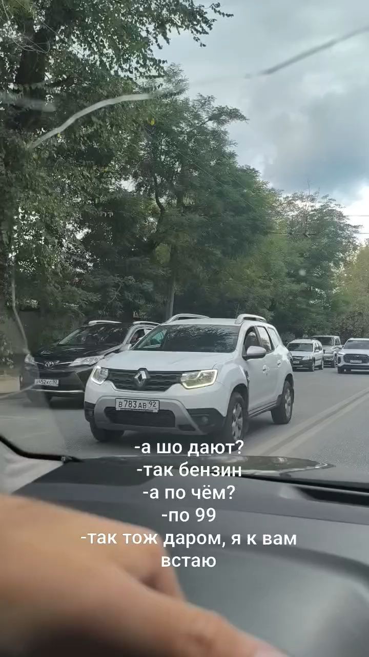 a_baskakov в LOOKY — публикация