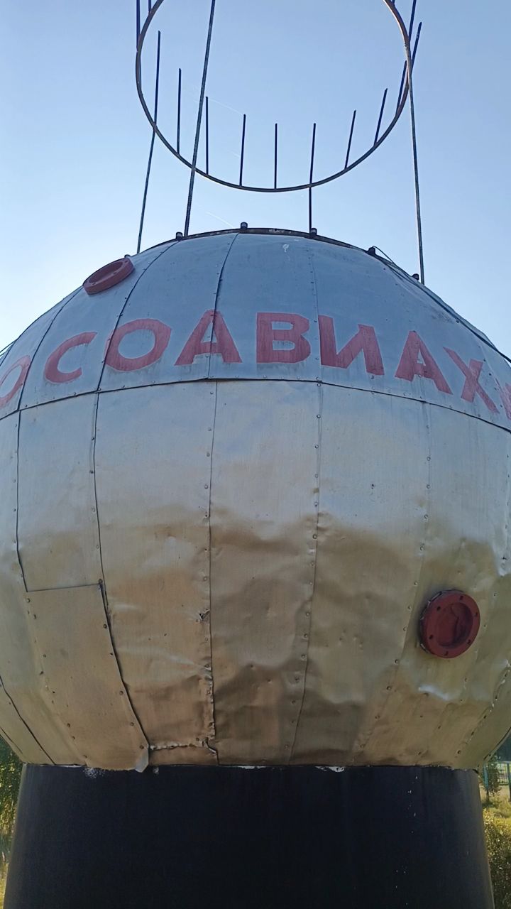 Ангел in LOOKY. . 