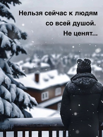 Looky_1687287566634 в LOOKY. . 