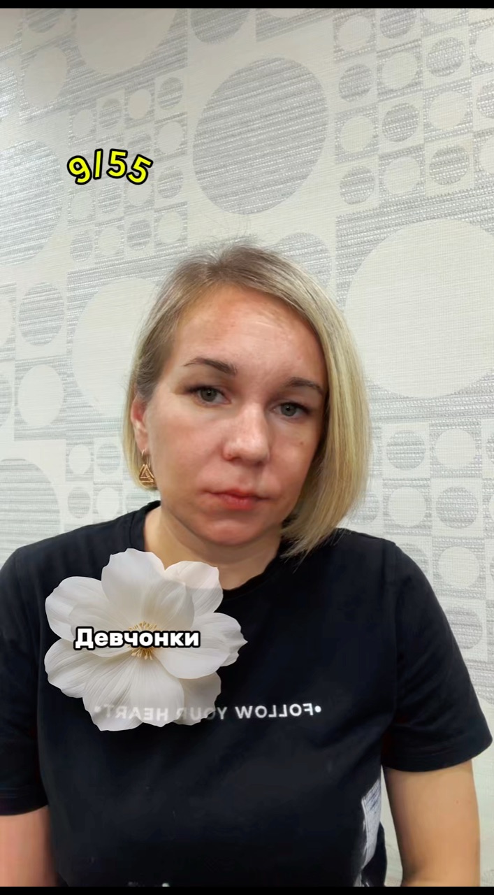 АЛЕКСАНДРА ПРОСКУРИНА в LOOKY. . Я долго искала дело,...