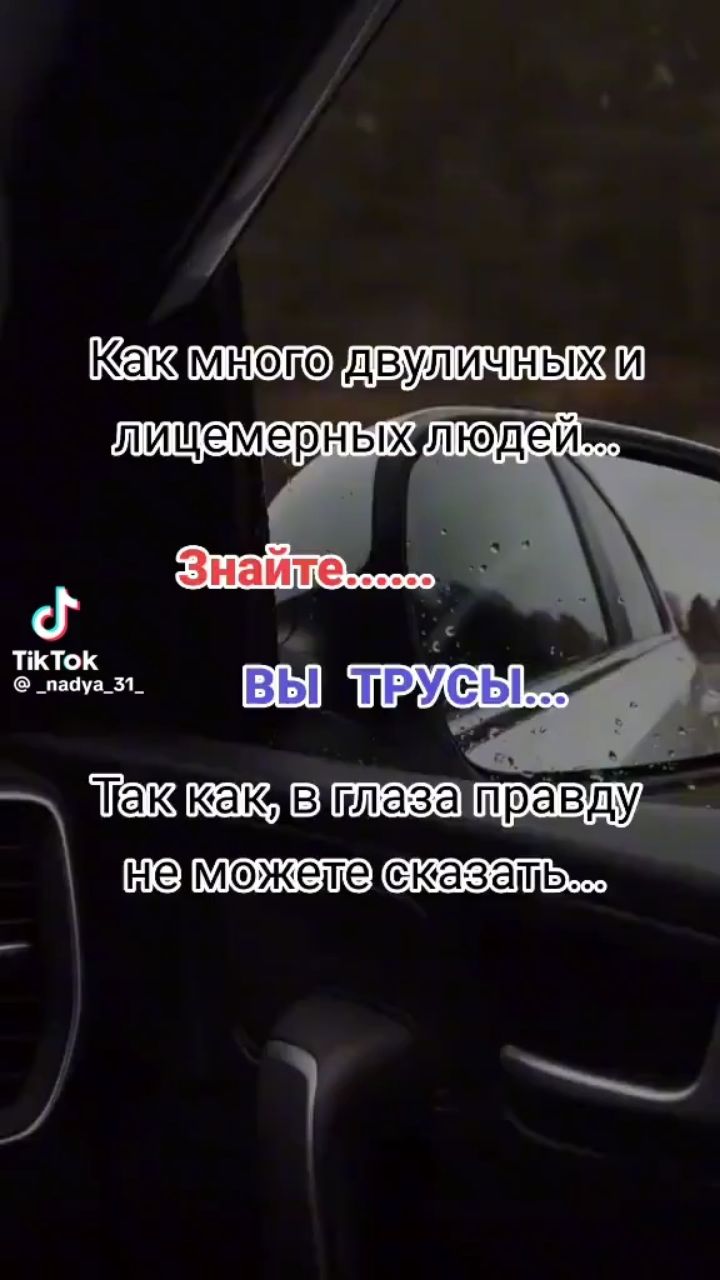 Ольга Симухина в LOOKY — публикация