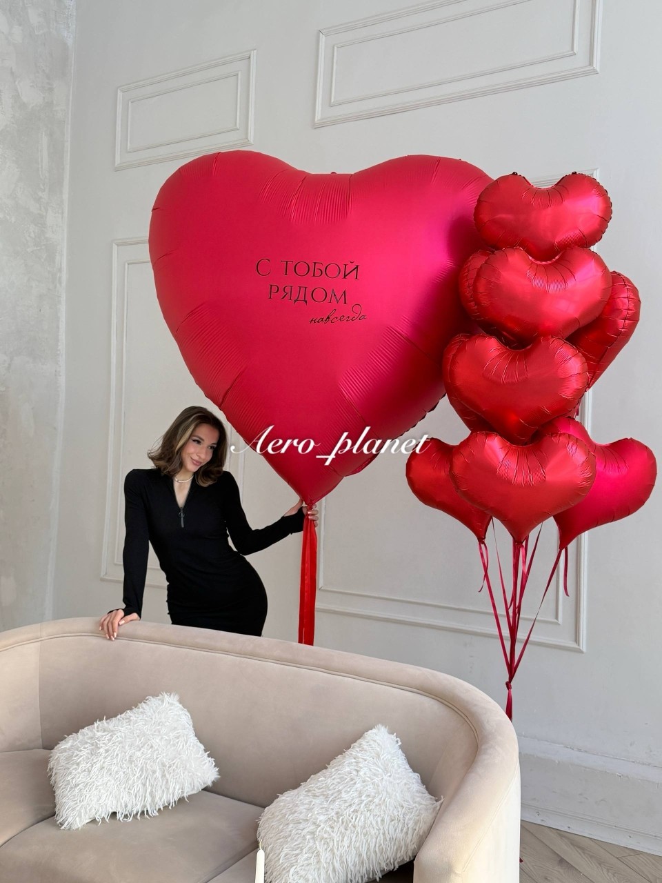 Аеро Планет в LOOKY. . Самое большое сердце...