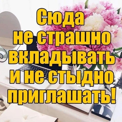 Looky_1678640075123 в LOOKY. . Предлагаю работу Меч...