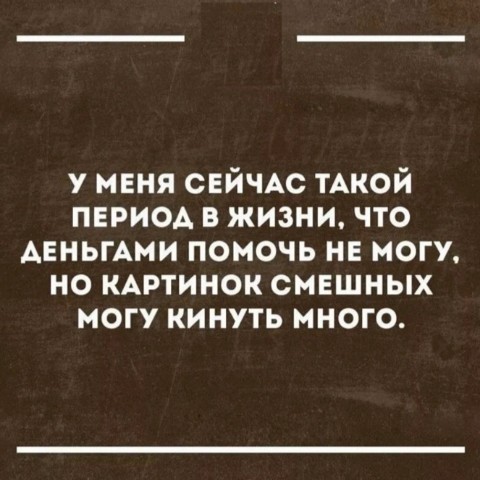 Nirvana в LOOKY. . 