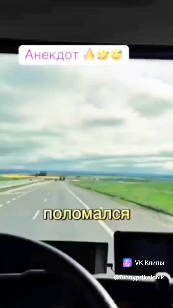 #юмор #смех #курьез #прикол 
#ии #нейросеть #анекдот