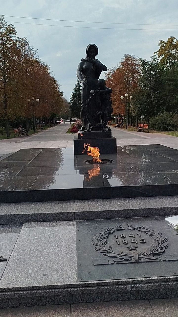 Анна добрый в LOOKY — Это вечный огонь который находится город Белгород где я живу