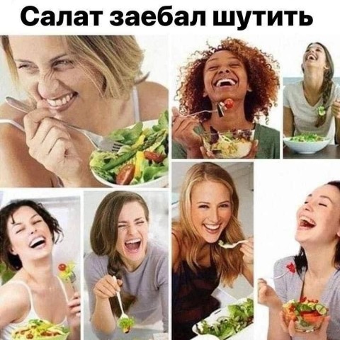 vegliviichelovek в LOOKY. . 