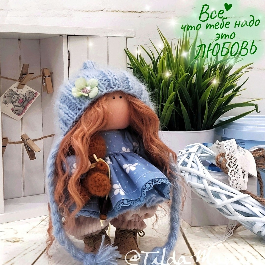 Looky_1671304630194 в LOOKY — Доброе утро! Малышка гномочка в наличии! ❤✨ Рост девочки 17 