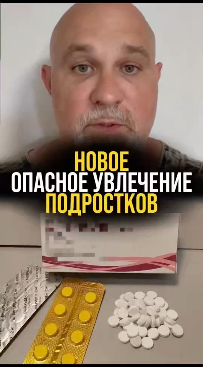 dr.shurov в LOOKY. #психиатр,#доктор,#кодировка,#лечениезависимости,#алкоголизмлечение,#шуров,#реабилитация,#лирика. Вы стараетесь. Держи...