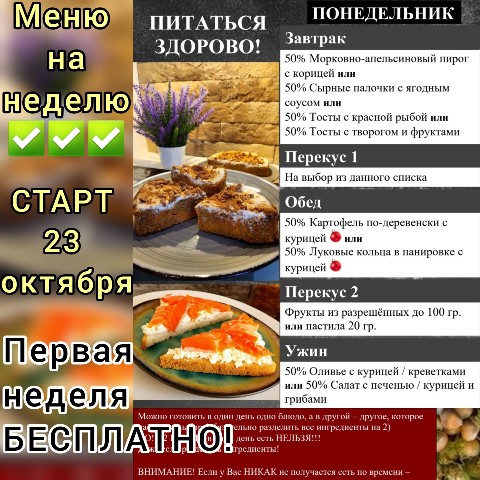 Looky_1691658923753 в LOOKY. . Мои девушки уже изуч...