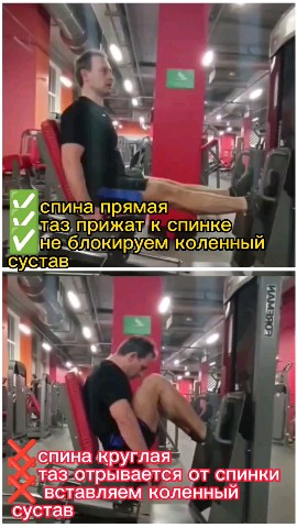 Алексей in LOOKY. . Фитнес тренировка со...