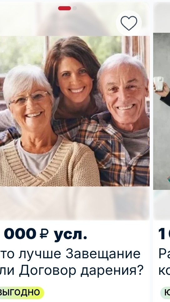 89241422581