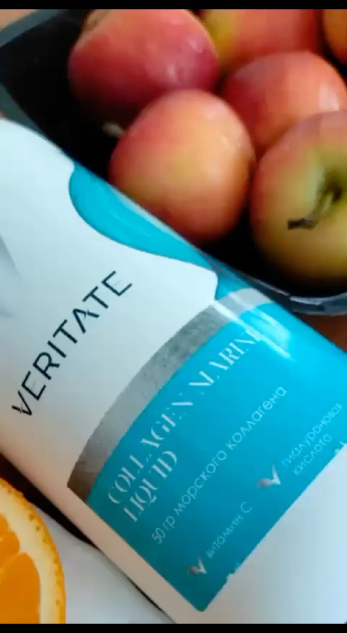 юлия духи Veritate в LOOKY. . Коллаген — основной ...