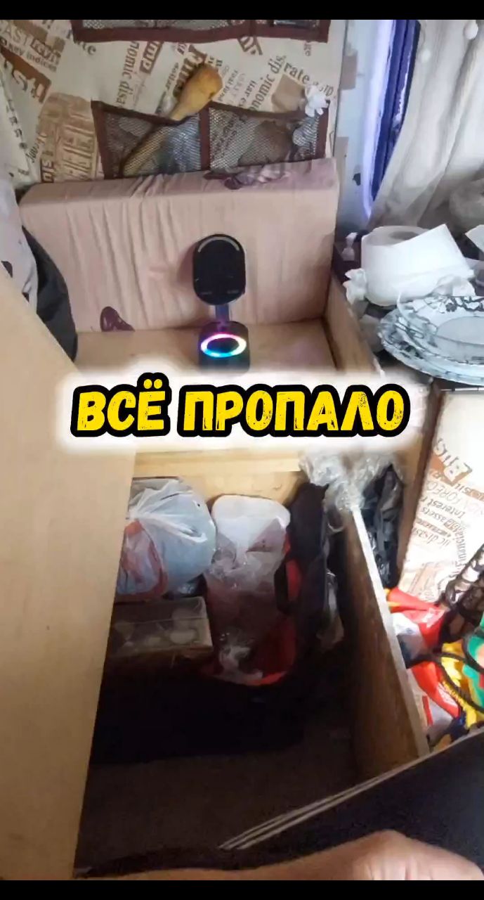 Автобродяги in LOOKY. #машина,#юмор,#автобродяги. Кому знакомо такое?
...