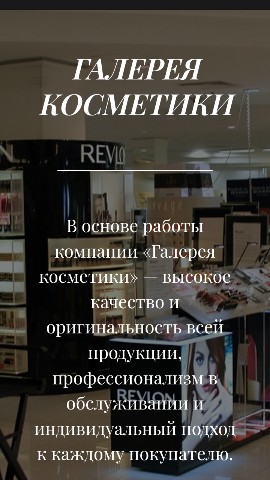 Looky_1702273906033 в LOOKY. . http://servis.centr....