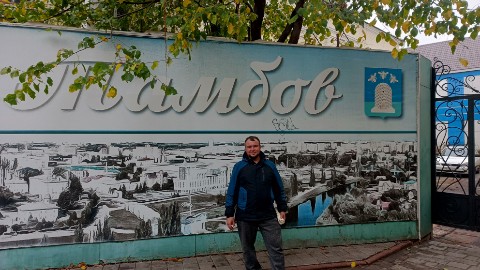 Бурдучкин Александр в LOOKY. . 