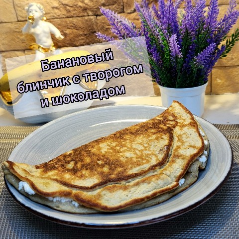 Looky_1691658923753 в LOOKY. . Рецепт вкусного завт...