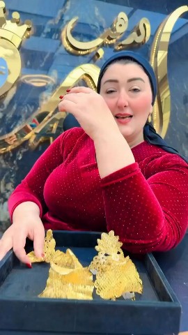 Amira aldahab в LOOKY. . [#gold ](gold)[#inve...