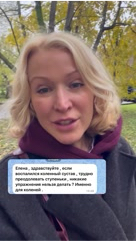 perovlena в LOOKY. . А как вы можете охар...