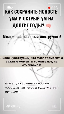 Формула здоровья и красоты в LOOKY. . Пиши в ЛС или ставь ...