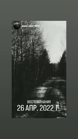 nata_sha 1909 в LOOKY. . Старые фото, воспоми...