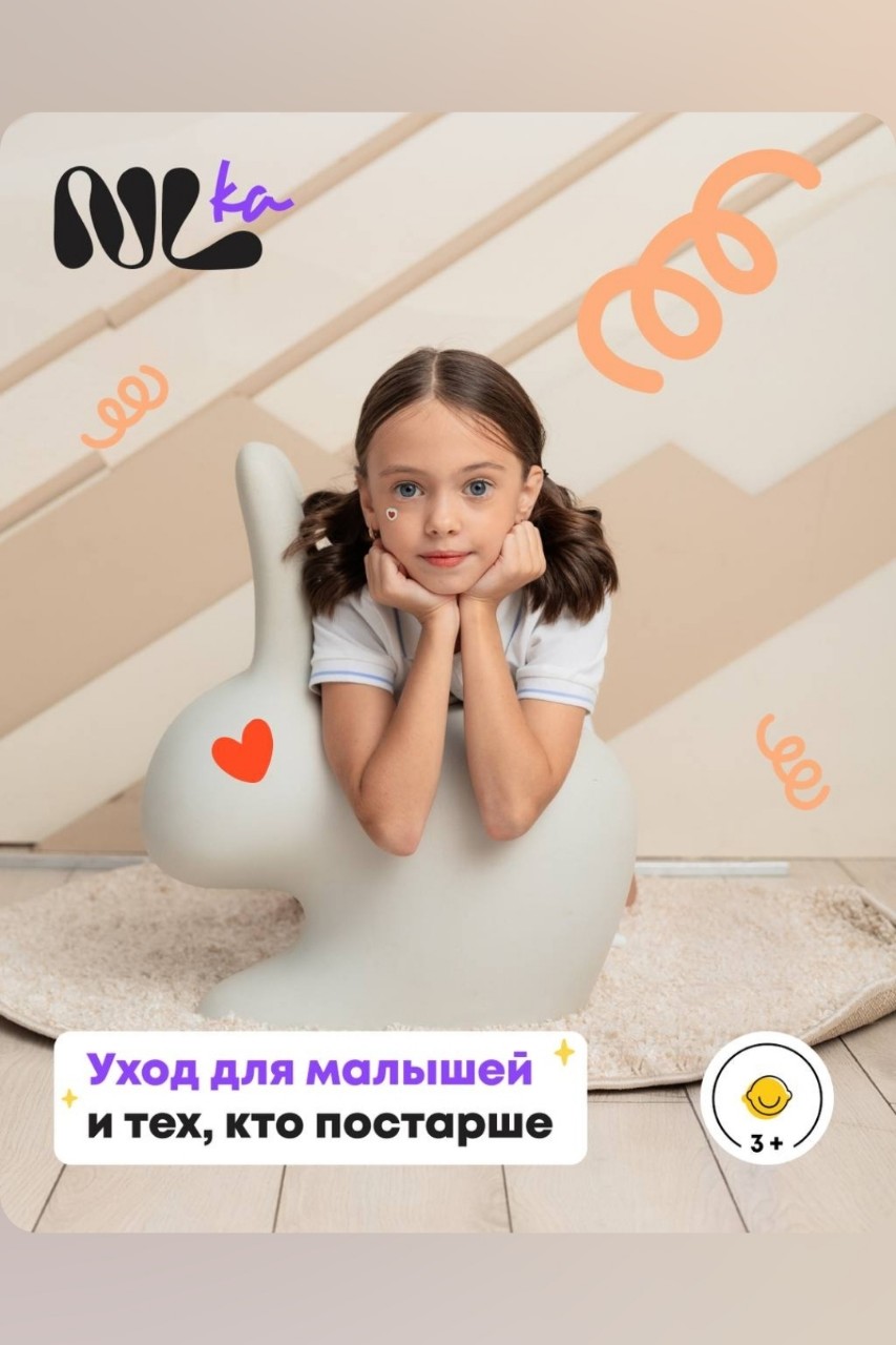 Анастасия в LOOKY — фото 9