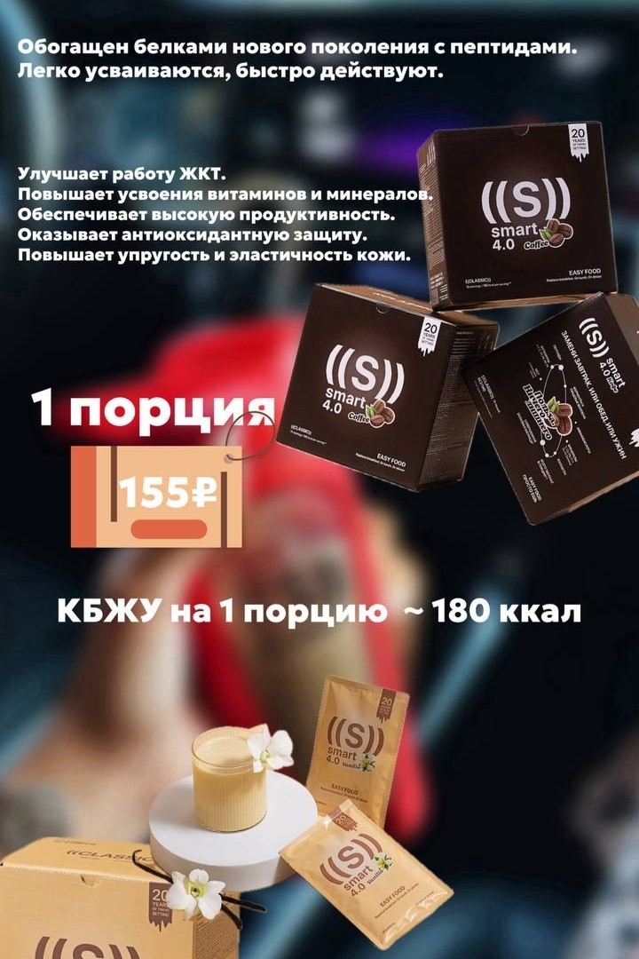 Анастасия в LOOKY — фото 5
