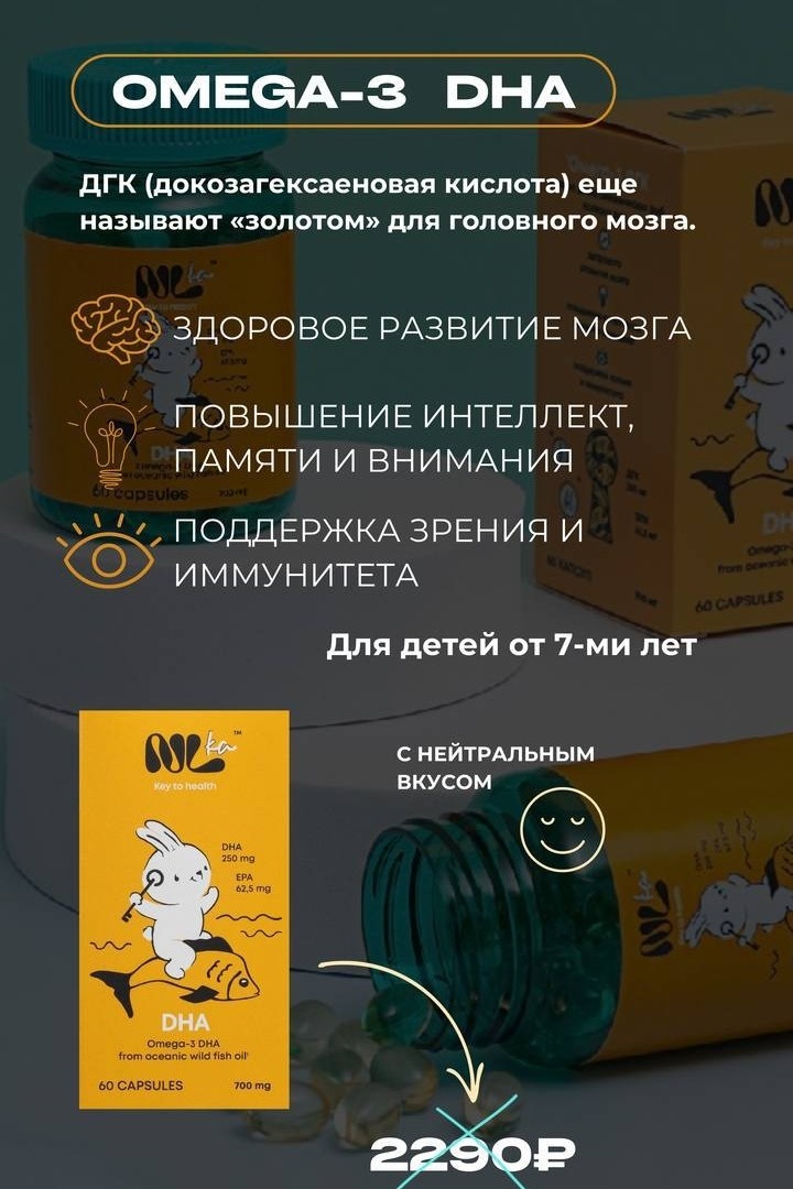 Анастасия в LOOKY — фото 7